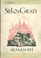 Selo i grad: Almanah 1933.