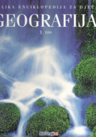Geografija, 1. dio - Velika enciklopedija za djecu