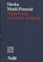 Nasleđivanje mentalnih oboljenja