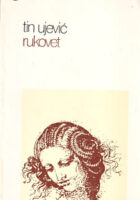 Rukovet