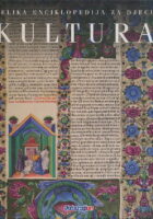 Kultura - Velika enciklopedija za djecu