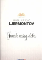 Junak našeg doba
