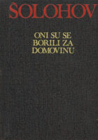 Izabrana djela 1-9