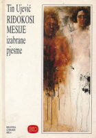 Riđokosi Mesije