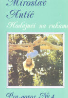 Hodajući na rukama