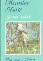 Garavi sokak