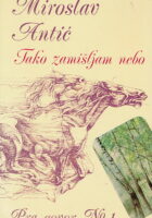 Tako zamišljam nebo