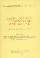 Skupovi i operacije, Elektronske računske mašine...