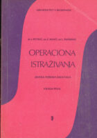 Operaciona istraživanja: zbirka rešenih zadataka