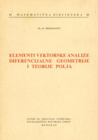 Elementi vektorske analize diferencijalne geometrije i teorije polja