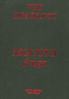 Molitva druga