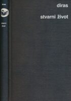 Stvarni život