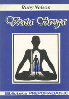 Vrata svega