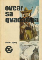 Ovčar s Guadalupa