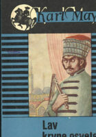 Lav krvne osvete
