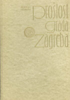 Prošlost grada Zagreba