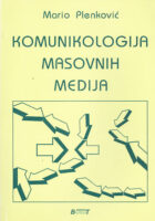 Komunikologija masovnih medija