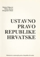 Ustavno pravo Republike Hrvatske