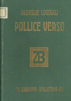 Pollice verso: paralele