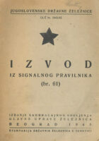 Izvod iz signalnog pravilnika (br. 61)