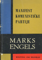 Manifest Komunističke partije