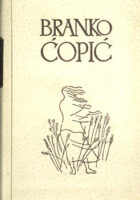 Stihovi
