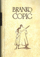 Gluvi barut; Bronzana straža