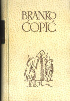 Ratne pripovijetke