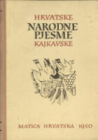 Hrvatske narodne pjesme Kajkavske