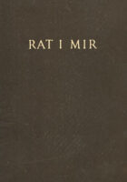 Rat i mir 1-2