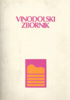 Vinodolski zbornik V/1988