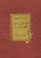 Kroz sito i rešeto