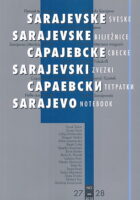 Sarajevske sveske, 27-28/2010