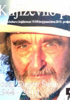 Književno pero, VI-VII/2011