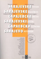 Sarajevske sveske, 25-26/2009