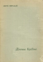 Zvona bjeline