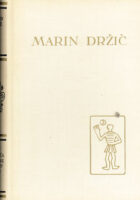 Novela od Stanca; Tirena; Skup; Dundo Maroje
