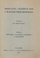 Prosvjetni i književni rad u Slavoniji prije preporoda
