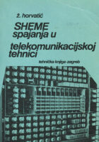 Sheme spajanja u telekomunikacijskoj tehnici