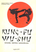 Kung-fu, Wu-shu: kineska vještina samoobrane