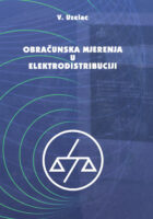 Obračunska mjerenja u elektrodistribuciji