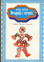 Dragulji i strasti 1-2