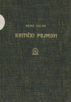 Kritički pojmovi