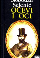 Očevi i oci