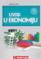 Uvod u ekonomiju