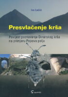 Presvlačenje krša