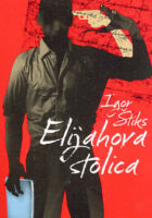 Elijahova stolica