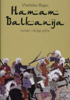 Hamam Balkanija
