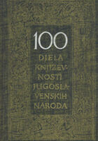 100 djela književnosti jugoslavenskih naroda