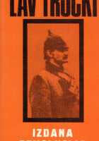 Izdana revolucija 1-2